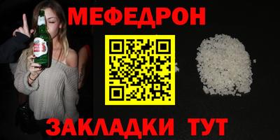 марки lsd Кумертау