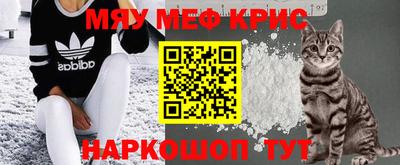 ГАЛЛЮЦИНОГЕННЫЕ ГРИБЫ Кунгур