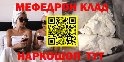 ГАЛЛЮЦИНОГЕННЫЕ ГРИБЫ Кунгур