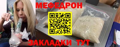 марки lsd Кумертау