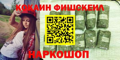 ГАЛЛЮЦИНОГЕННЫЕ ГРИБЫ Кунгур