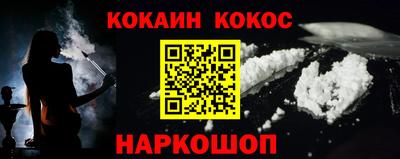 марки lsd Кумертау