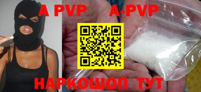 ГАЛЛЮЦИНОГЕННЫЕ ГРИБЫ Кунгур