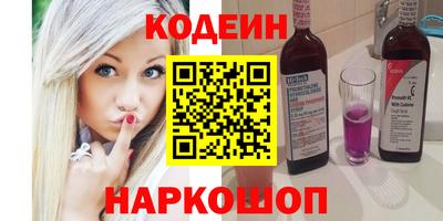 соль ск Кулебаки