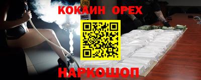ГАЛЛЮЦИНОГЕННЫЕ ГРИБЫ Кунгур