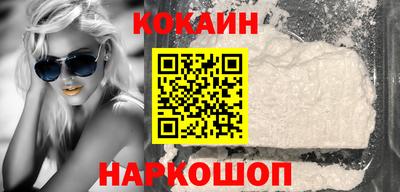 соль ск Кулебаки