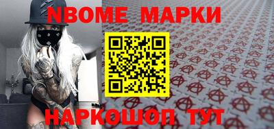 ГАЛЛЮЦИНОГЕННЫЕ ГРИБЫ Кунгур