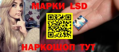 ГАЛЛЮЦИНОГЕННЫЕ ГРИБЫ Кунгур