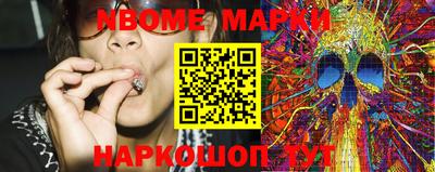 марки lsd Кумертау