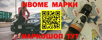 ГАЛЛЮЦИНОГЕННЫЕ ГРИБЫ Кунгур