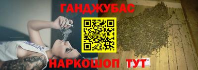 соль ск Кулебаки
