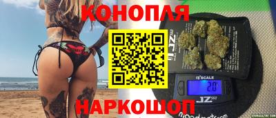 соль ск Кулебаки