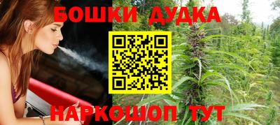 соль ск Кулебаки
