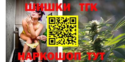 ГАЛЛЮЦИНОГЕННЫЕ ГРИБЫ Кунгур