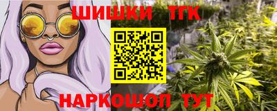 марки lsd Кумертау