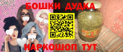 ГАЛЛЮЦИНОГЕННЫЕ ГРИБЫ Кунгур