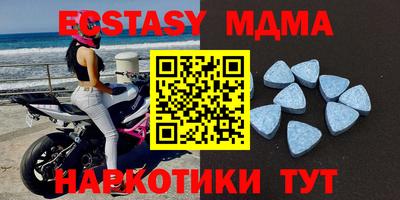 марки lsd Кумертау