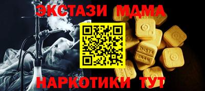 марки lsd Кумертау
