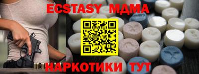 соль ск Кулебаки