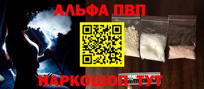 соль ск Кулебаки