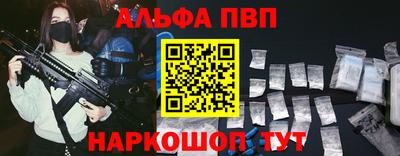 соль ск Кулебаки