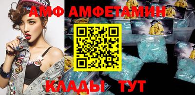 ГАЛЛЮЦИНОГЕННЫЕ ГРИБЫ Кунгур