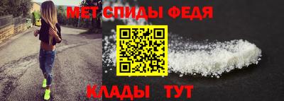 марки lsd Кумертау
