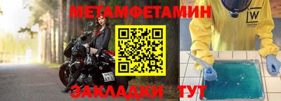марки lsd Кумертау