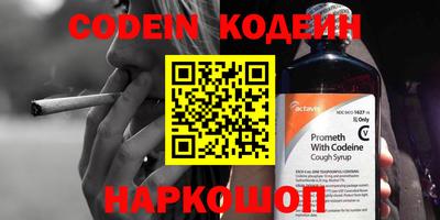 ГАЛЛЮЦИНОГЕННЫЕ ГРИБЫ Кунгур