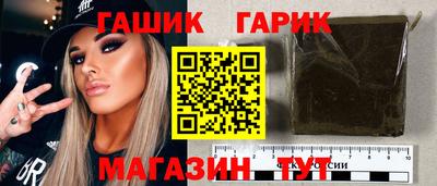 соль ск Кулебаки