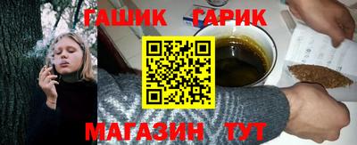 марки lsd Кумертау