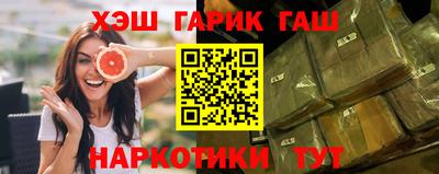 ГАЛЛЮЦИНОГЕННЫЕ ГРИБЫ Кунгур