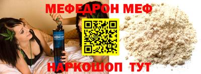 соль ск Кулебаки