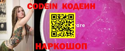 ГАЛЛЮЦИНОГЕННЫЕ ГРИБЫ Кунгур