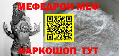 ГАЛЛЮЦИНОГЕННЫЕ ГРИБЫ Кунгур