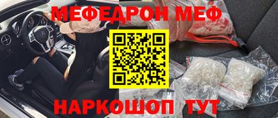 марки lsd Кумертау