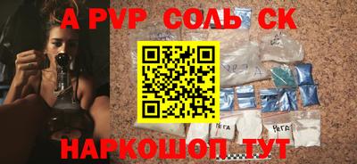 ГАЛЛЮЦИНОГЕННЫЕ ГРИБЫ Кунгур