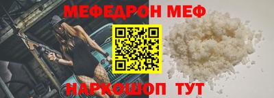 ГАЛЛЮЦИНОГЕННЫЕ ГРИБЫ Кунгур