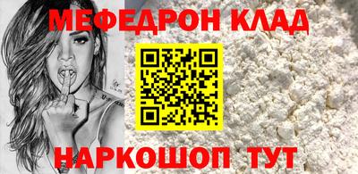 марки lsd Кумертау