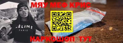 соль ск Кулебаки